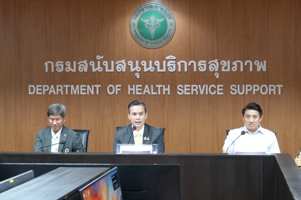 ประชุมปรึกษาหารือการใช้ ATMPs ของประเทศไทย : ข้อจำกัดและโอกาส