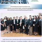 สสพ. ร่วมแสดงยินดีกับนายแพทย์ภุชงค์ ไชยชิน เนื่องในโอกาสเข้ารับตำแหน่งรองอธิบดีกรมสนับสนุนบริการสุขภาพ